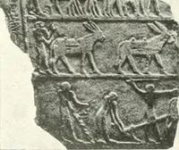 An illustration from Die Reliefs und Malereien des mittleren Reiches (VII.-XVII. Dynastie, ca. 2475-1580 v. Chr.) : Material zur agyptischen Kulturgeschichte (1922)