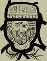 An illustration from Die rheinischen Glasmalereien vom 12. bis zum 16. Jahrhundert (1912)