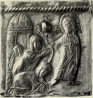 An illustration from Die römische Kapelle Sancta sanctorum und ihr Schatz : meine Entdeckungen und Studien in der Palastkapelle der mittelalterlichen Päpste (1908)