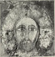 An illustration from Die römische Kapelle Sancta sanctorum und ihr Schatz : meine Entdeckungen und Studien in der Palastkapelle der mittelalterlichen Päpste (1908)