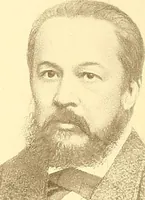 An illustration from Die Sammlungen des Kaukasischen Museums (1902)