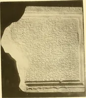 An illustration from Die Sammlungen des Kaukasischen Museums (1902)