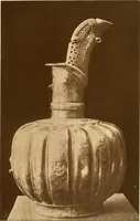 An illustration from Die Sammlungen des Kaukasischen Museums (1902)