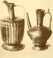 An illustration from Die Sammlungen des Kaukasischen Museums (1902)