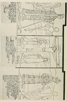An illustration from Die Totentänze (1922)