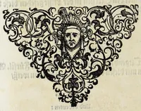 Picture 4 of 10 from Die überwindende Liebe : praesentiret und dargestellet durch ein künstliches Fewr-Werck welches bey hochfürstlicher Häimbführung des durchleuchtigsten Fürsten und Herrn, Herrn Johann Friederichs, Hertzogen zu Braunschweig und Lüneburg [et]c. hoch und hertzgeliebten Gemahlin, der durchleuchtigsten Fürstin und Frauen, Frauen Benedicta Henrietta Philippina, Pfaltz-Gräfin bey Rhein [et]c. glücklichen verbrand worden, zu Hannover den 8. Novembr. nachts umb 9. Uhr, im Jahr Christi 1668 (1668), leaf 16