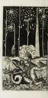 Picture 9 of 10 from Die überwindende Liebe : praesentiret und dargestellet durch ein künstliches Fewr-Werck welches bey hochfürstlicher Häimbführung des durchleuchtigsten Fürsten und Herrn, Herrn Johann Friederichs, Hertzogen zu Braunschweig und Lüneburg [et]c. hoch und hertzgeliebten Gemahlin, der durchleuchtigsten Fürstin und Frauen, Frauen Benedicta Henrietta Philippina, Pfaltz-Gräfin bey Rhein [et]c. glücklichen verbrand worden, zu Hannover den 8. Novembr. nachts umb 9. Uhr, im Jahr Christi 1668 (1668), leaf 32