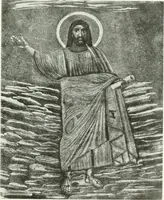 An illustration from Die Wandmosaiken von Ravenna (1912)