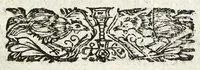 An illustration from Difesa della nobilta napoletana (1655)