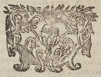An illustration from Difesa di Scipione Chiaramonti da Cesena al svo Antiticone : e libro delle tre nuoue stelle dall'oppositioni dell'avtore de' due massimi sistemi tolemaico, e copernicano. Nella qvale si sostiene, che la nuoua stella del 72. non fù celeste: si difende Arist. ne' suoi principali dogmi del cielo: si rifiutano i principij della nuoua filosofia, e l'addotto in difesa, e proua del sistema copernicano. -- (1633)