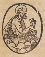 An illustration from Di f. Onofrio Panvinio veronese avgvstiniano Le sette chiese principali di Roma (1570)