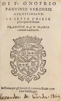 An illustration from Di f. Onofrio Panvinio veronese avgvstiniano Le sette chiese principali di Roma (1570)
