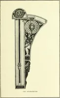 An illustration from The digressions of V., written for his own fun and that of his friends (1910)