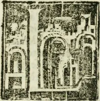 An illustration from Il ritratto di Milano : diuiso in tré libri (1714)