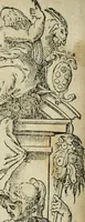An illustration from Del modo di misvrare : le distantie, le superficie, i corpi, le piante, le prouincie, le prospettiue, & tutte le altre cose terrene, che possono occurrere a gli huomini, secondo le vere regole d'Euclide, & de gli altri piu lodati scrittori (1589)