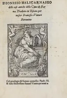 An illustration from Dionysio halicarnaseo Delle cose antiche della citta di Roma (1545)