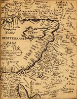 An illustration from Dionysiou Oikoumenes periegesis = Dionysii Orbis descriptio : commentario critico & geographico (in quo controversiae pleraeque quae in veteri geographia occurrunt explicantur, & obscura plurima elucidantur) ac tabulis illustrata (1658)