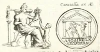 Picture 3 of 12 from Dios genethlia : Natalitia Iovis, in numismate imp. Antonini Caracallae expressa : epistola Caroli Patini (1681), leaf 25