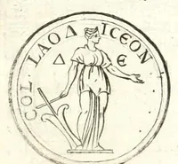 An illustration from Dios genethlia : Natalitia Iovis, in numismate imp. Antonini Caracallae expressa : epistola Caroli Patini (1681)
