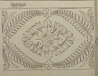 An illustration from Directoire designs for textiles (1793)