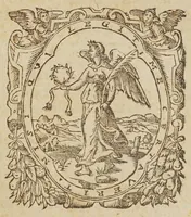 Picture 1 of 27 from Directorivm generale vranometricvm : in quo trigonometriae logarithmicae fvndamenta, ac regulae demonstrantur, astronomicaeq[ue] supputationes ad solam ferè vulgarem additionem reducuntur : opus vtilissimum astronomis, geometris, arithmeticis, perspectiuis, architectis, praecipuè militaribus, mechanicis, geographis, nec non ipsis philosophis naturalibus (1632), leaf 5