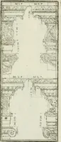 An illustration from Direzioni a' giovani studenti nel disegno dell'architettura civile, nell'Accademia Clementina dell'Instituto della scienze (1753)