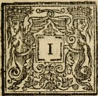 An illustration from A directory for the publike worship of God, throughout the three kingdoms of Scotland, England, and Ireland. : With an act of the Generall Assembly of the Kirk of Scotland, for establishing and observing this present directory. Together with an act of the Parliament of the Kingdom of Scotland approving and establishing the same: an act of the Committee of Estates concerning the printing thereof: and an act of the Commission of the Generall Assembly for the printing, and for the present practice of it throughout the said Kingdom of Scotland (1645)