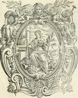 An illustration from Discorsi delle fortificationi, espugnationi, & difese delle città & d'altri luoghi (1588)