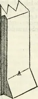 Picture 25 of 260 from Discorsi delle fortificationi, espugnationi, & difese delle città & d'altri luoghi (1588), leaf 50
