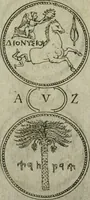 An illustration from Discorsi del S. Don Antonio Agostini sopra le medaglie et altre anticaglie divisi in XI dialoghi : tradotti dalla lingua spagnuola nell'italiana con l'aggiunta di molti ritratti di belle, et rare medaglie .. (1592)