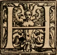 An illustration from Discorsi politici del signor Fabio ALbergati ne i quali viena riprouata la dottrina politica di Gio. Bodino, e difesa quella d'Aristotile .. (1664)