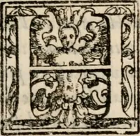 An illustration from Discorsi politici del signor Fabio ALbergati ne i quali viena riprouata la dottrina politica di Gio. Bodino, e difesa quella d'Aristotile .. (1664)