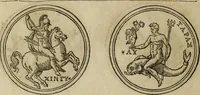 An illustration from Discorso della religione antica de Romani, insieme vn'altro Discorso della castrametatione, et disciplina militare, bagni, & essercitij antichi di detti Romani; (1569)