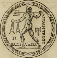 Picture 164 of 481 from Discorso della religione antica de Romani, insieme vn'altro Discorso della castrametatione, et disciplina militare, bagni, & essercitij antichi di detti Romani; (1569), leaf 111
