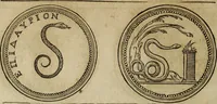 Picture 171 of 481 from Discorso della religione antica de Romani, insieme vn'altro Discorso della castrametatione, et disciplina militare, bagni, & essercitij antichi di detti Romani; (1569), leaf 115