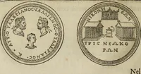 An illustration from Discorso della religione antica de Romani, insieme vn'altro Discorso della castrametatione, et disciplina militare, bagni, & essercitij antichi di detti Romani; (1569)