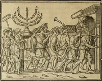Picture 9 of 481 from Discorso della religione antica de Romani, insieme vn'altro Discorso della castrametatione, et disciplina militare, bagni, & essercitij antichi di detti Romani; (1569), leaf 17