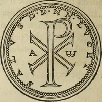 An illustration from Discorso della religione antica de Romani, insieme vn'altro Discorso della castrametatione, et disciplina militare, bagni, & essercitij antichi di detti Romani; (1569)