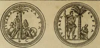 Picture 12 of 481 from Discorso della religione antica de Romani, insieme vn'altro Discorso della castrametatione, et disciplina militare, bagni, & essercitij antichi di detti Romani; (1569), leaf 19