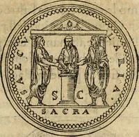 Picture 394 of 481 from Discorso della religione antica de Romani, insieme vn'altro Discorso della castrametatione, et disciplina militare, bagni, & essercitij antichi di detti Romani; (1569), leaf 258