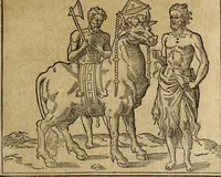 An illustration from Discorso della religione antica de Romani, insieme vn'altro Discorso della castrametatione, et disciplina militare, bagni, & essercitij antichi di detti Romani; (1569)