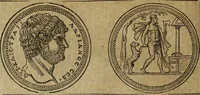An illustration from Discorso della religione antica de Romani, insieme vn'altro Discorso della castrametatione, et disciplina militare, bagni, & essercitij antichi di detti Romani; (1569)