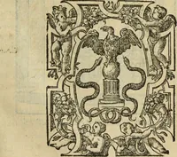 An illustration from Discorso della religione antica de Romani, insieme vn'altro Discorso della castrametatione, et disciplina militare, bagni, & essercitij antichi di detti Romani; (1569)