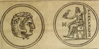 Picture 60 of 481 from Discorso della religione antica de Romani, insieme vn'altro Discorso della castrametatione, et disciplina militare, bagni, & essercitij antichi di detti Romani; (1569), leaf 52