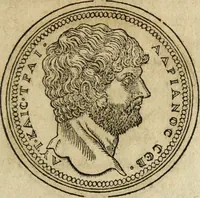 An illustration from Discorso della religione antica de Romani, insieme vn'altro Discorso della castrametatione, et disciplina militare, bagni, & essercitij antichi di detti Romani; (1569)