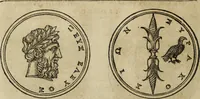 An illustration from Discorso della religione antica de Romani, insieme vn'altro Discorso della castrametatione, et disciplina militare, bagni, & essercitij antichi di detti Romani; (1569)