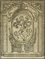 An illustration from Discorso della religione antica de Romani, insieme vn'altro Discorso della castrametatione, et disciplina militare, bagni, & essercitij antichi di detti Romani; (1569)