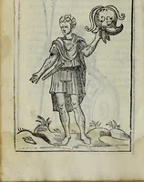 An illustration from Discorso del S. Gvglielmo Chovl ... sopra la castrametatione & bagni antichi de i Greci & Romani (1559)