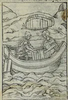 An illustration from Discorso del S. Gvglielmo Chovl ... sopra la castrametatione & bagni antichi de i Greci & Romani (1559)