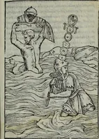 An illustration from Discorso del S. Gvglielmo Chovl ... sopra la castrametatione & bagni antichi de i Greci & Romani (1559)